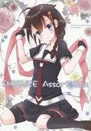 <<艦隊これくしょん>> SHIGURE Assort Box / 石田みあ / Black Icebox