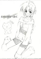 <<その他アニメ・漫画>> むぎむぎせ～ふく / やまさん / time clock