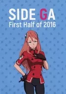 <<よろず>> SIDE GA / ケイコ / keiconet