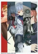 <<艦隊これくしょん>> Illustration Works 2013‐2016 / pennel / ジュラルミンラブ
