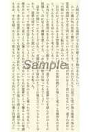 zhore180967_1