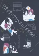 <<ラブライブ！サンシャイン！！>> Which do you choose? / 相原 / ゆうき / 軽トラ。