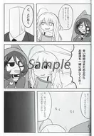 zhore184967_2