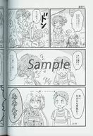 zhore186888_1