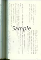zhore195894_2