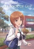 <<ガールズ＆パンツァー>> Shamakho’s Art Book of GuP / 沙マコ / S.I.FACTORY