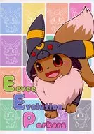 <<ポケットモンスター>> Eevee Evolution Parkers / ぴしょ / くお / まろまゆ
