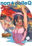<<艦隊これくしょん>> non★colleQ (9) / nonco / ほぱおば