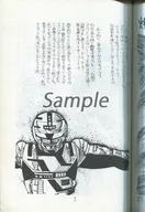 zhore209456_2