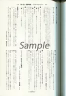 zhore210000_1