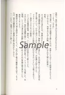 zhore212859_2