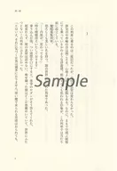zhore212859_1