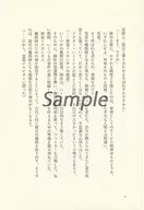 zhore212859_2