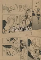 zhore214774_2