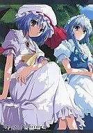 <<東方>> Cosy Moment / 月音 / 月音文庫