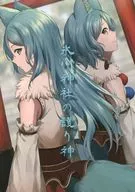 <<BanG　Dream！>> 氷川神社の護り神 / ミア / M ．M 