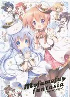 <<ご注文はうさぎですか？>> mofumofu fantasia / ナナセミオリ / コキリン / 山猫BOX