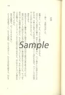 zhore240693_1