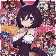 <<その他ゲーム>> ウマボン / CHANxCO / insidEBox 