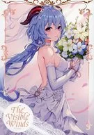 <<原神>> The Visible Winds / 絆 / 茶茶ナコ