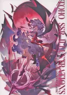 <<東方>> TOHO SSR ILLUSTRATIONS / 羽々斬 / モルちん斬 