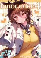 <<よろず>> innocence 4 / 子野日 / にこにこげんき 