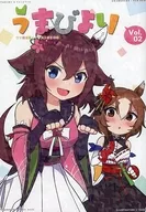 <<その他ゲーム>> うまびより Vol．2 / Takiki / Takiki Palette