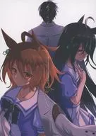 <<その他ゲーム>> あまい、すっぱい、にがい、いたい。 / うがつまつき / あさつき堂