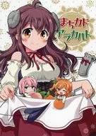 <<その他アニメ・漫画>> まちカドアラカルト / 高野うい / 虚弱畑 