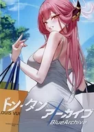 <<ブルーアーカイブ>> ドン・タンアーカイブ / Kpring / エーリムハウス