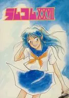 <<高橋留美子作品>> ラムコム XXVII 27 / LUM / 方丈京 / 高橋留美子ファンクラブ「ラムコム」