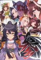 <<その他ゲーム>> 参 / アオサ / あおさっぱら