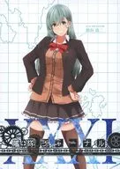 <<艦隊これくしょん>> 艦隊ジャーナル XXXI / 夕海 / Check Mate！