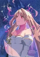 <<月姫>> あるたの見あげる星は / べるち / ポテト記念日