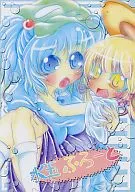 <<東方>> 水玉ふろーと / 海桜夛架 / メイジ / WHITE soda