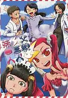 <<その他アニメ・漫画>> 父親三人妹一人 / 時任リク / 藤本あずみ / 無地金時/wisk