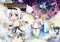 <<東方>> 幻想郷大運動会 ～二百由旬の一閃～ 其之伍 / 七六 / にょる街 / 七六要塞