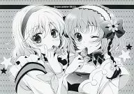<<テイルズ>> Bravo winter TALES / 珠羅玉魔魅 / 新鮮極楽
