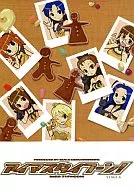 <<アイドルマスター>> アイマスタイフーン! STAGE 6 / 佐々木無宇 / 佐々木無宇商店