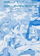 <<プリキュア>> バトルサマー BUTTLE SUMMER EURO FIGHTER TRANCHE 3 / 岡昌平 / 黒汐物産