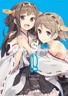 <<艦隊これくしょん>> Tennen Suidousui 03 / パセリ / たいやき / 天然水道水/Astre