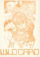 <<よろず>> WILDCARD / 玄鉄絢 / VOLUTES