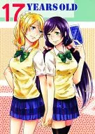 <<ラブライブ！>> 17YEARS OLD / ユニ / モノフォビア