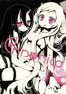 <<艦隊これくしょん>> chronica / 桜沢いづみ / CHRONOLOG