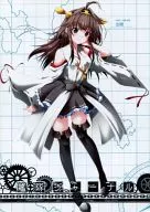 <<艦隊これくしょん>> 艦隊ジャーナル / 夕海 / Check Mate!
