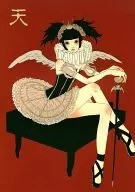 <<オリジナル>> 天 / サクラ / SUPER BUNNYS
