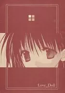 <<オリジナル>> LOVE_Doll / 猫屋敷ねこ丸 / くるめにゃん吉