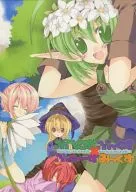 <<オリジナル>> ぷろこむぶっくす×ふぉ～すみっくす / 一億カソン / 壱AIR / Project Trance Header.