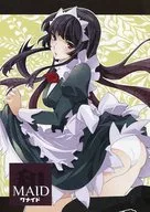 <<オリジナル>> ワメイド / さがら梨々 / さがらいせ