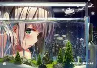<<オリジナル>> アクアリウムガール 2 / wingheart / Will be Here